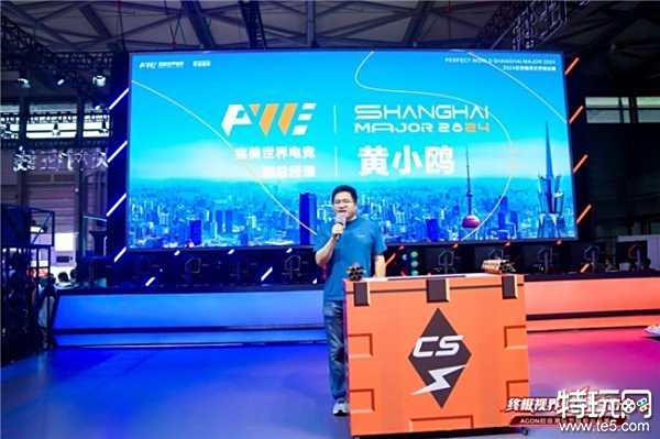 这个