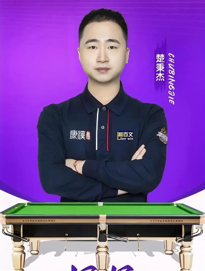 围绕先锋与