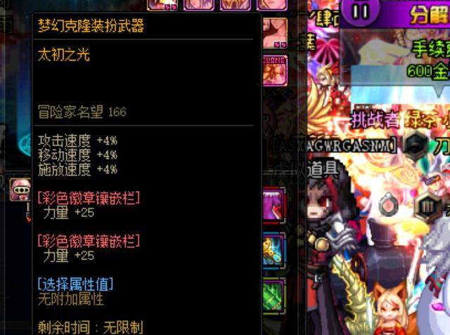 这些案例共