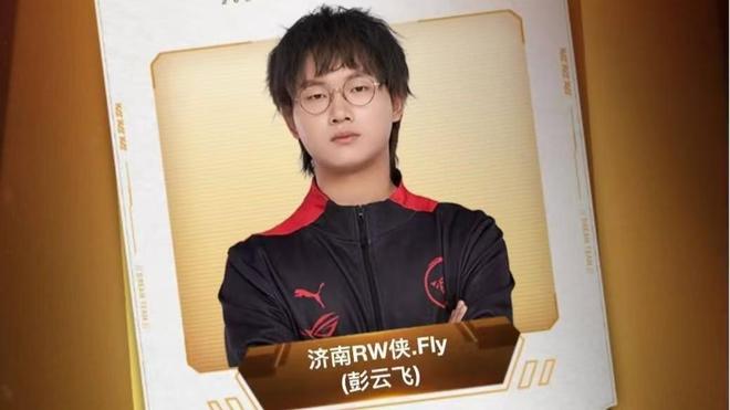 而是体系内