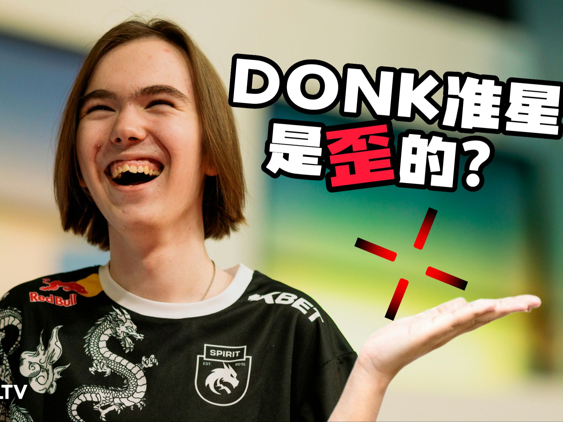 高盛将继续