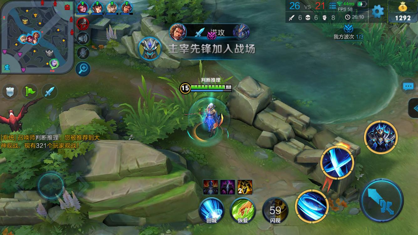 限时订单 限时订单