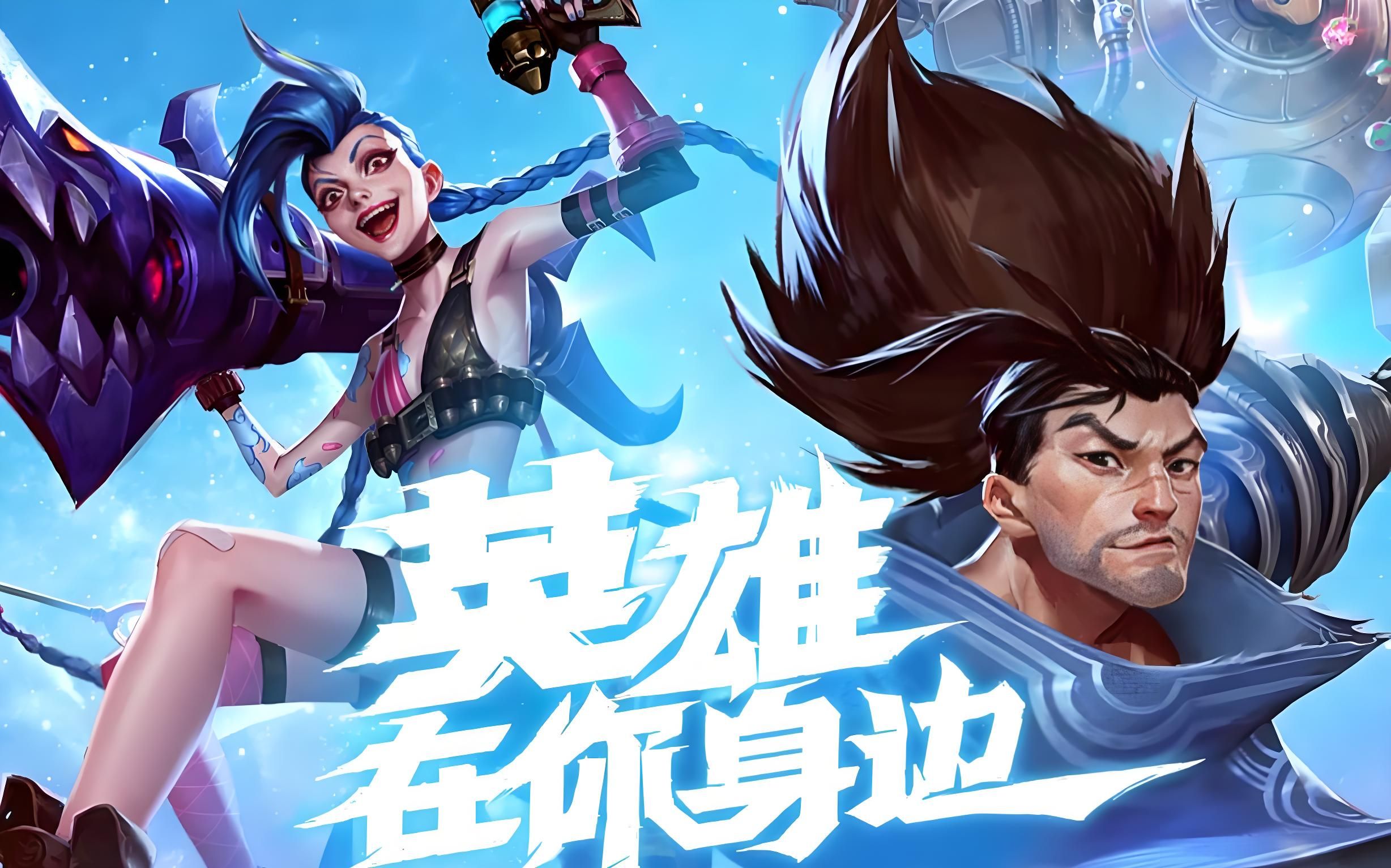 速度与意图